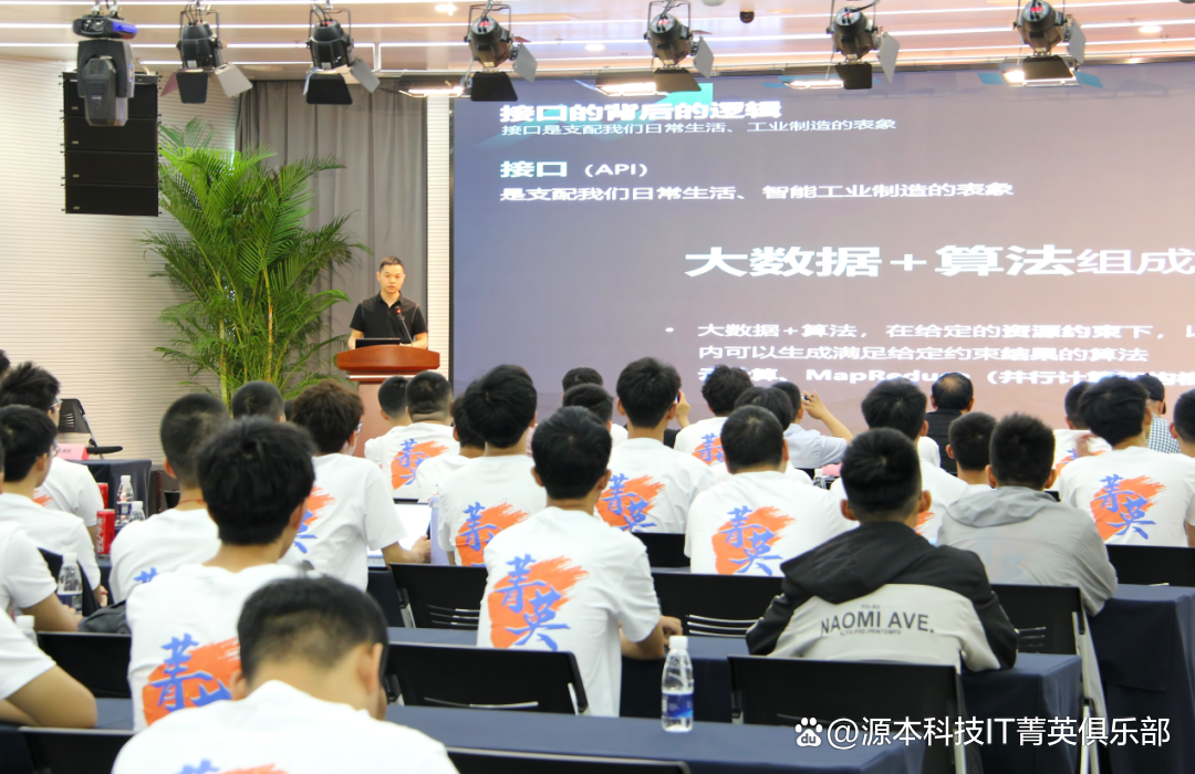 大学生暑期攻略：掌握大数据、云原生与人工智能，引领未来竞争